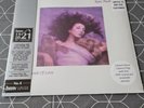 KATE BUSH HOUNDS OF LOVE RARE HMV 1921 CENTENARY EDITION COLOURED VINYL ALBUM