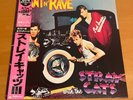 LP STRAY CATS RANT N’ RAVE JAPAN OBI 25RS-191