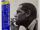 DEXTER GORDON OUR MAN IN PARIS BLUE NOTE BST84146 JAPAN DIRECTLY IMPORTED OBI LP