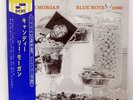 LEE MORGAN CANDY BLUE NOTE NR8845 JAPAN OBI VINYL LP