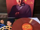 12inch The Cure LP Everything Is Red, Wembley 1991 Vinyl