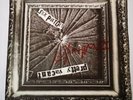 Signed Sex Pistols Glen Matlock Vinyl Record Single Pretty Vacant Very Rare...