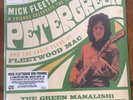 Mick Fleetwood Mac Peter Green Vinyl EP LP The Green Manalishi RSD 2020 Sealed