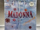 MADONNA EXPRESS YOURSELF LP 7” RECORD SINGLE UK LTE HYPE STICKER SEALED 1989