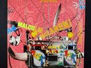 Malcolm McLaren DUCK ROCK, Vinyl, Insert, Island PROMO (1983) 1st Pressing