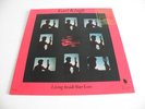 EARL KLUGH 'LIVING INSIDE YOUR LOVE' LP UK NIMBUS SUPERCUT '84 AUDIOPHILE STEREO
