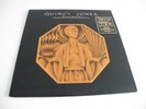 QUINCY JONES 'SOUNDS..& STUFF LIKE THAT' LP UK A&M NIMBUS SUPERCUT 1984 INNER