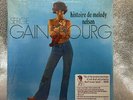 Serge Gainsbourg - historie de melody nelson. LP. 2009 issue. Factory sealed.