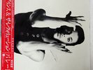 PRINCE AND THE REVOLUTION PARADE PAISLEY PARK P13290 JAPAN OBI VINYL LP