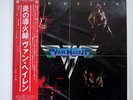 VAN HALEN SAME WARNER BROS. P10479W JAPAN OBI VINYL LP