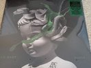 Lil Baby Gunna - Drip Harder Vinyl Record