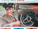 ELVIS PRESLEY SEALED A DATE WITH ELVIS LP RCA RECORD LSP-2011 (e) VINYL 12