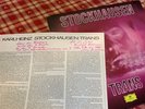 Karlheinz Stockhausen + Autogramm / Trans / LP Vinyl / 2530 726 / SELTEN
