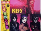 KISS (MUSIC FROM) THE ELDER CASABLANCA 28S23 JAPAN OBI VINYL LP