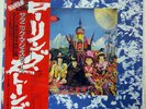 ROLLING STONES THEIR SATANIC MAJESTIES REQUEST KING LAX1011 JAPAN OBI VINYL LP