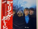 ROLLING STONES BETWEEN THE BUTTONS LONDON LAX1009 JAPAN OBI VINYL LP