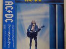 AC/DC WHO MADE WHO ATLANTIC P13269 JAPAN OBI VINYL LP