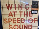 Wings at the Speed of Sound [Translucent Orange LP] by Wings 2017 SEALED