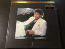 Michael Jackson Thriller Mobile Fidelity Ltd Ed #'d Vinyl LP Box Set NEW SEALED