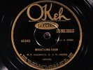 W.T. Narmour & S.W. Smith OKEH 45263 E 