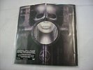 EMERSON LAKE & PALMER - BRAIN SALAD SURGERY - 7