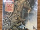 Realm (Heavy Metal)/Endless War RC9509 Used LP