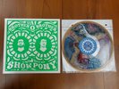 Brother O' Brother Show Pony SAND FILLED Limited Edition /25 VINYL LP RECORD HTF