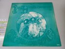 JIMI HENDRIX EXPERIENCE Are you Experienced? LP PSYCH KOREA RARE KOREAN green co