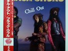 Black Uhuru ‎– Chill Out JAPAN PROMO 1982 vinyl LP NEAR MINT 25S-128
