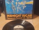 YAMAMOTO TSUYOSHI TRIO - MIDNIGHT SUGAR (LP) THREE BLIND MICE TBM-23