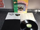 LP VINYL THE BEATLES MAGICAL MYSTERY TOUR EAP-9030X JAPAN PRESS 1973 EX/EX