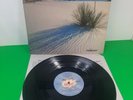 Quiero Alabarte Instrumental II LP Vinyl 1983 Maranatha