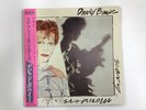 David Bowie Scary Monsters RCA RVP-6472 Japan  [Vinyl from VDS TOKYO]