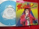 Rolling Stones - Satisfaction  (1979) JAPAN 7