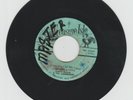 TREASURE ISLE/WHEN YOU CALL MY NAME  -  STRANGER & PATSY  (70 SKA 7