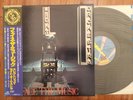 ELECTRIC LIGHT ORCHESTRA - FACE THE MUSIC LP - JAPANESE PRESSING WITH OBI INSERT