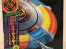 ELECTRIC LIGHT ORCHESTRA / OUT OF THE BLUE JAPAN ISSUE DOUBLE LP COMP