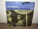 Art Blakey & The Jazz Messengers – The Big Beat 1985 JAPAN RARE LP JAZZ