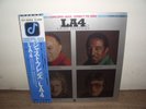 L.A. 4 – Just Friends 1978 JAPAN RARE FIRST PRESS LP LATIN JAZZ BOSSA NOVA