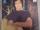Neil Diamond - Heartlight  Half-Speed Mastered LP HC 48359 w/ Insert NM