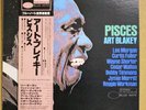 Art Blakey Pisces King Blue Note Japan NMint Obi Insert Lee Morgan Wayne Shorter