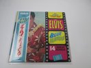 ELVIS PRESLEY BLUE HAWAII RCA SX-64 with OBI Japan LP Vinyl
