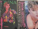 Madonna Japanese 12