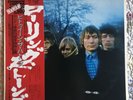 ROLLING STONES BETWEEN THE BUTTONS LONDON LAX-1009 JAPAN OBI LYRICS LP 1976 EX
