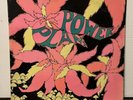 power plant international artist’s original 1968 RARE LP