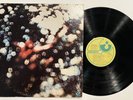 PINK FLOYD - Obscured By Clouds 1972 Vinyl LP Harvest Records ST-11078