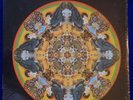 DAVID AXELROD SONG OF INNOCENCE CAPITOL ORIGINAL PRESSING STILL FACTORY SEALED