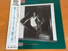 LP RAINBOW BENT OUT OF SHAPE JAPAN OBI 28MM-0300