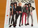 LP HANOI ROCKS SELF DESTRUCTION BLUES JAPAN OBI 25PP-84