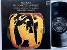 NM - GREGORIO PANIAGUA  - Musique de la Grèce Antique - Harmonia Mundi